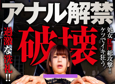 有村のぞみ(有村希，Arimura-Nozomi)作品NHDTB-410封面及内容剧情预览-集忧台