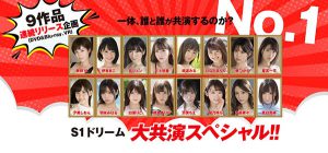 羽咲みはる(羽咲美晴)作品SSNI-719封面及内容剧情预览-集忧台