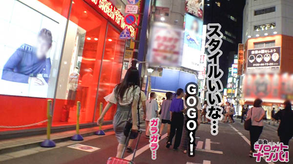 みづき乃爱(美月乃爱)作品300MAAN-473封面及内容剧情预览-集忧台