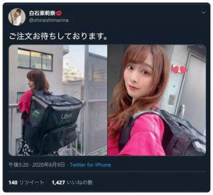 大城みお(大城美绪,Oshiro-Mio)作品CAWD-168封面及内容剧情预览-集忧台