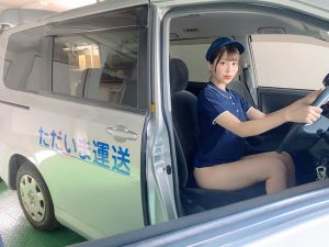 唯井まひろ(唯井真寻)作品STARS-261封面及内容剧情预览-集忧台