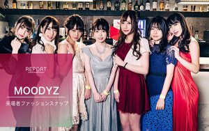 悠木りほ(悠木里穗，Yuuki-Riho)作品ATID-445封面及内容剧情预览-集忧台