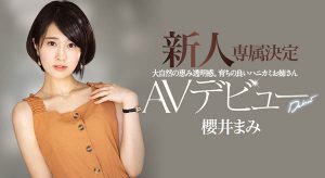樱井まみ(樱井麻美,Sakurai-Mami)作品PRED-273封面及内容剧情预览-集忧台