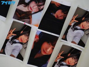 藤井いよな(藤井一夜)作品ipx-719封面及内容剧情预览-集忧台