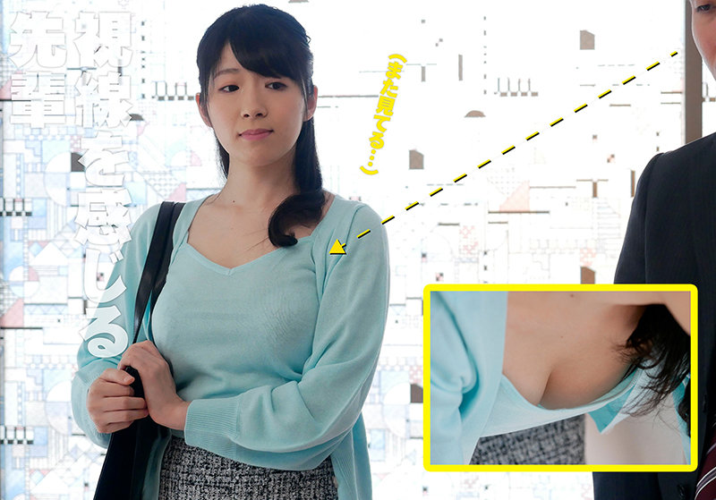 新川爱七作品akdl-122封面及内容剧情预览-集忧台