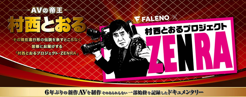 司よう子(司洋子，Tsukasa-Yoko)作品ftdss-001封面及内容剧情预览-集忧台