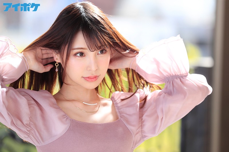 星谷瞳(Hoshiya-Hitomi)作品IPIT-019封面及内容剧情预览-集忧台