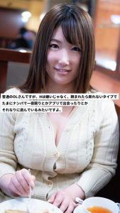 大原理央作品298PAIS-005封面及内容剧情预览-集忧台