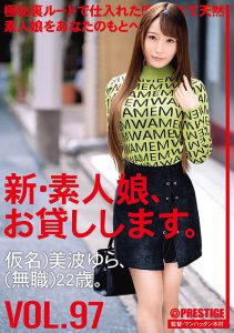 美波ゆら(美波由罗，Minami-Yura)作品CHN-200封面及内容剧情预览-集忧台