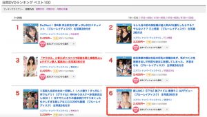 香澄りこ(香澄莉子,Kasumi-Riko)作品SSIS-226封面及内容剧情预览-集忧台