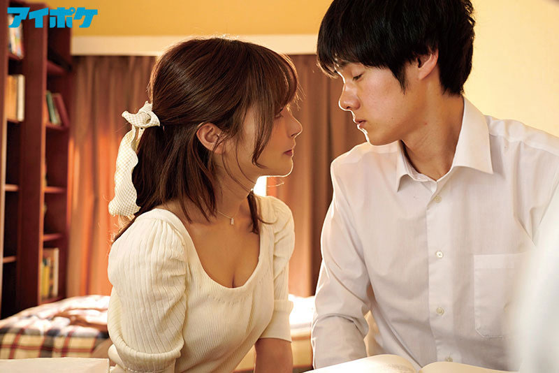 图片[4]-桃乃木かな(桃乃木香奈，Momonogi-Kana)作品IPX-885封面及内容剧情预览-集忧台