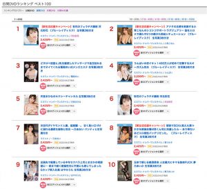 天音まひな(天音真比奈,Amane-Mahina)作品SSIS-384封面及内容剧情预览-集忧台