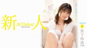 宫下玲奈(Miyashita-Reina)作品MIDV-075封面及内容剧情预览-集忧台