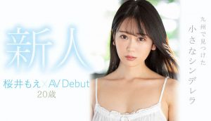 桜井もえ(樱井萌，Sakurai-Moe)作品MIDV-066封面及内容剧情预览-集忧台
