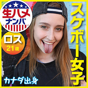 Laney Grey(レイニー・グレイ)作品GAIJIN-100封面及内容剧情预览-集忧台