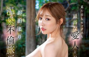 小宵こなん(小宵虎南)作品SSIS-335封面及内容剧情预览-集忧台