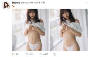 桜空もも(樱空桃,Sakura-Momo)作品IPX-812封面及内容剧情预览-集忧台