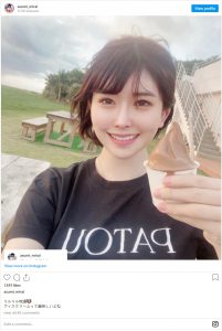 明日见未来(Asumi-Mirai)作品MIDV-022封面及内容剧情预览-集忧台