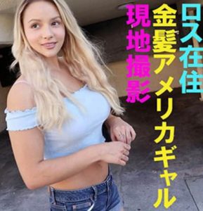 Kylie（カイリー）作品FFNN-049封面及内容剧情预览-集忧台