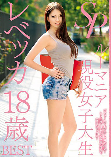 现役女子大生经典作品HUSR-157封面及内容剧情预览-集忧台