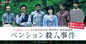 川村ゆい(川村唯,Kawamura-Yui)作品SDMU-968封面及内容剧情预览-集忧台