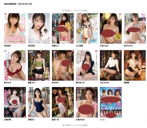 安斋らら(安斋拉拉,Anzai-Rara)作品SSIS-136封面及内容剧情预览-集忧台