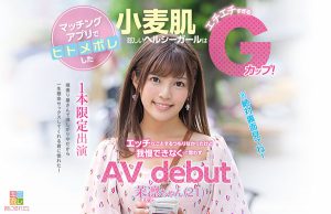 茉凛作品KMHR-076封面及内容剧情预览-集忧台