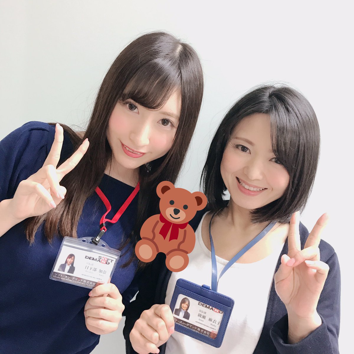 绫瀬麻衣子作品SDMU-919封面及内容剧情预览-集忧台