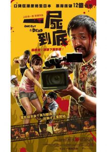 风间ゆみ(风间由美)作品BNST-004封面及内容剧情预览-集忧台