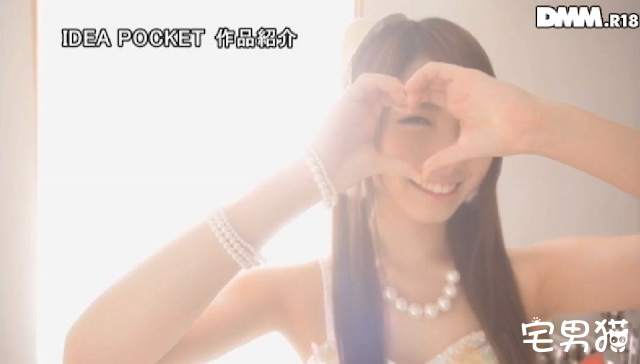 西宫梦（西宫ゆめ）作品IPX-207封面及内容剧情预览-集忧台