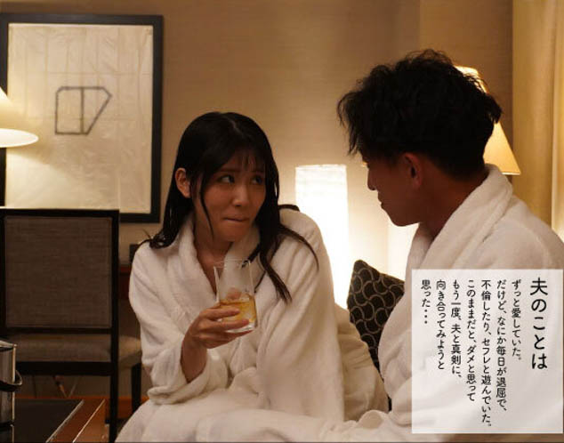 图片[3]-神宫寺ナオ(神宫寺奈绪)个人资料及作品集介绍预览-集忧台