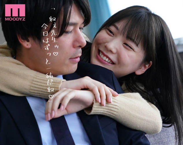 图片[5]-石川澪(Ishikawa-Mio)个人资料及作品MIDV-229介绍预览-集忧台