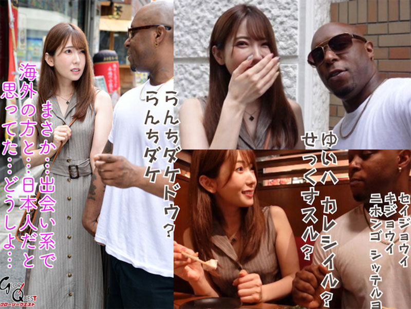 图片[2]-波多野结衣（はたの ゆい）作品MVG-035封面及内容剧情预览-集忧台