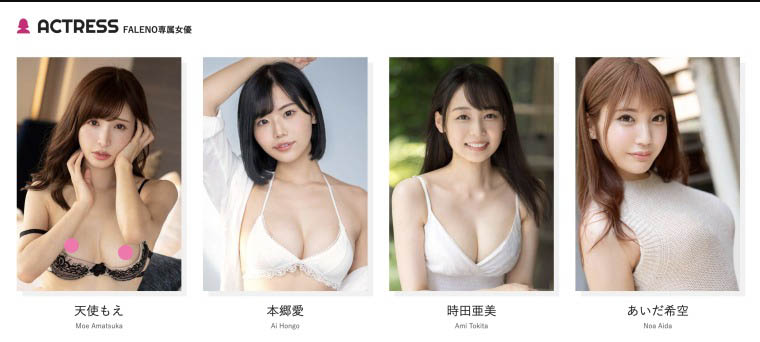 图片[4]-时田亜美(时田亚美)个人资料及作品FSDSS-516介绍预览-集忧台