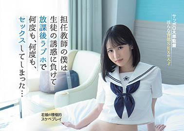 图片[6]-小野六花(Ono-Rikka)经典作品推荐及预览-集忧台