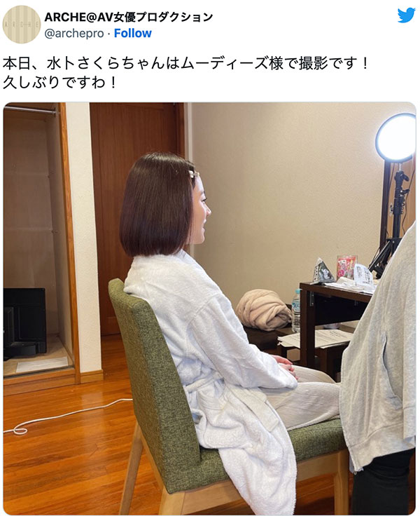 图片[2]-水卜さくら(水卜樱，Miura-Sakura)个人资料及作品MIDV-238预览-集忧台