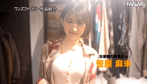 图片[4]-笹原麻未(Sasahara-Mami)作品WAAA-220封面及内容剧情预览-集忧台