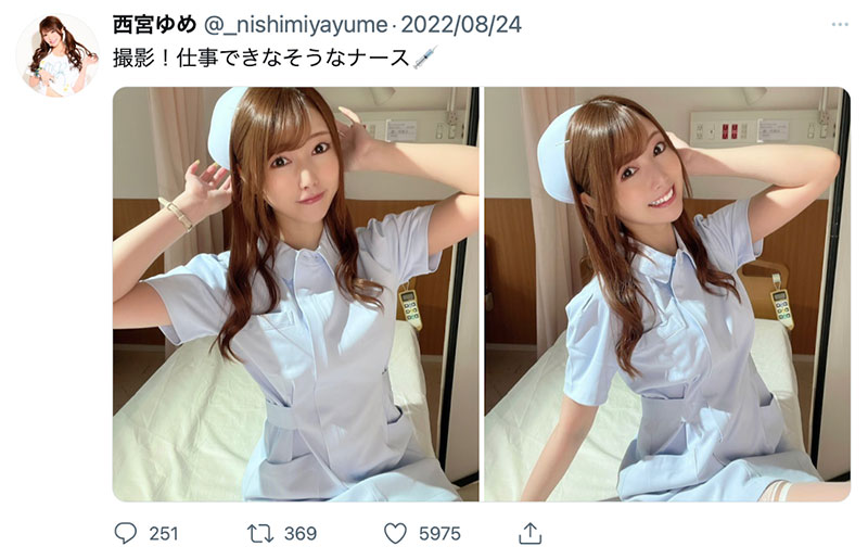 图片[3]-西宫ゆめ(西宫梦，Nishimiya-Yume)个人资料及作品IPX-970预览-集忧台