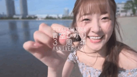 图片[4]-青空ひかり(青空光，Aozora-Hikari)个人简介及作品STARS-732预览-集忧台