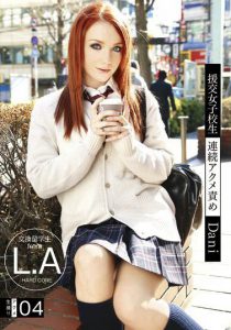 Dani Jensen经典作品RJK-025封面及内容剧情预览-集忧台