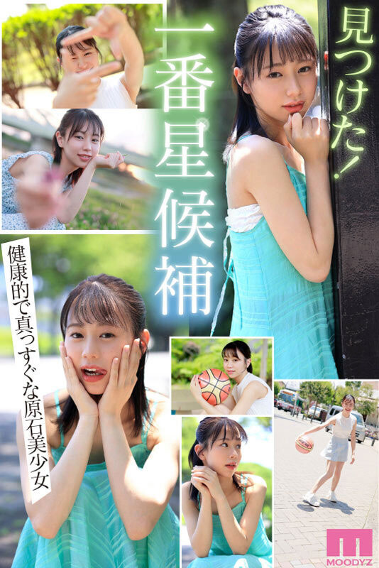 图片[4]-五芭(Itsuha)作品MIDV-202封面及内容剧情预览-集忧台