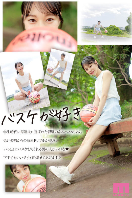 图片[5]-五芭(Itsuha)作品MIDV-202封面及内容剧情预览-集忧台