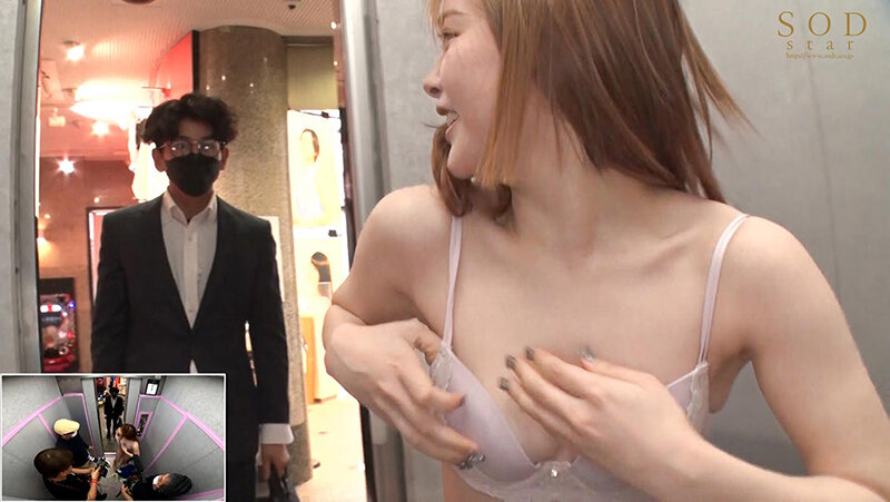 图片[3]-小仓由菜作品STARS-682封面及内容剧情预览-集忧台