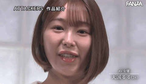 图片[4]-天国るる(天国露露，Amakuni-Ruru)作品JBD-288封面及内容剧情预览-集忧台