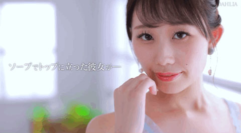 图片[2]-花宫えま(花宫惠麻，Hanamiya-Ema)作品DLDSS-151封面及内容剧情预览-集忧台