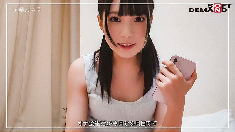 图片[2]-円井萌华（圆井萌华）作品SDAB-234封面及内容剧情预览-集忧台