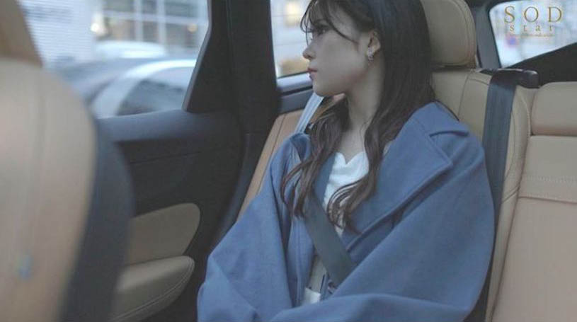 图片[4]-小鸟游兰作品STARS-626封面及内容剧情预览-集忧台