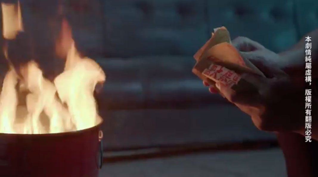 图片[2]-吴梦梦作品MM-063封面及内容剧情预览-集忧台