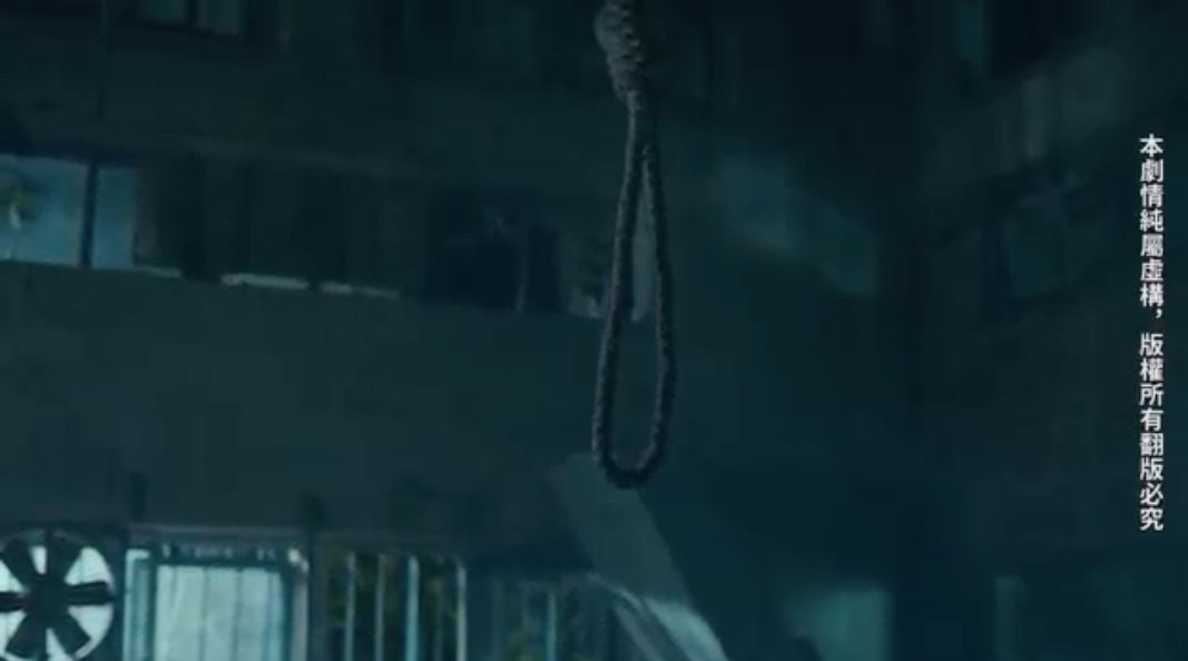 图片[3]-吴梦梦作品MM-063封面及内容剧情预览-集忧台