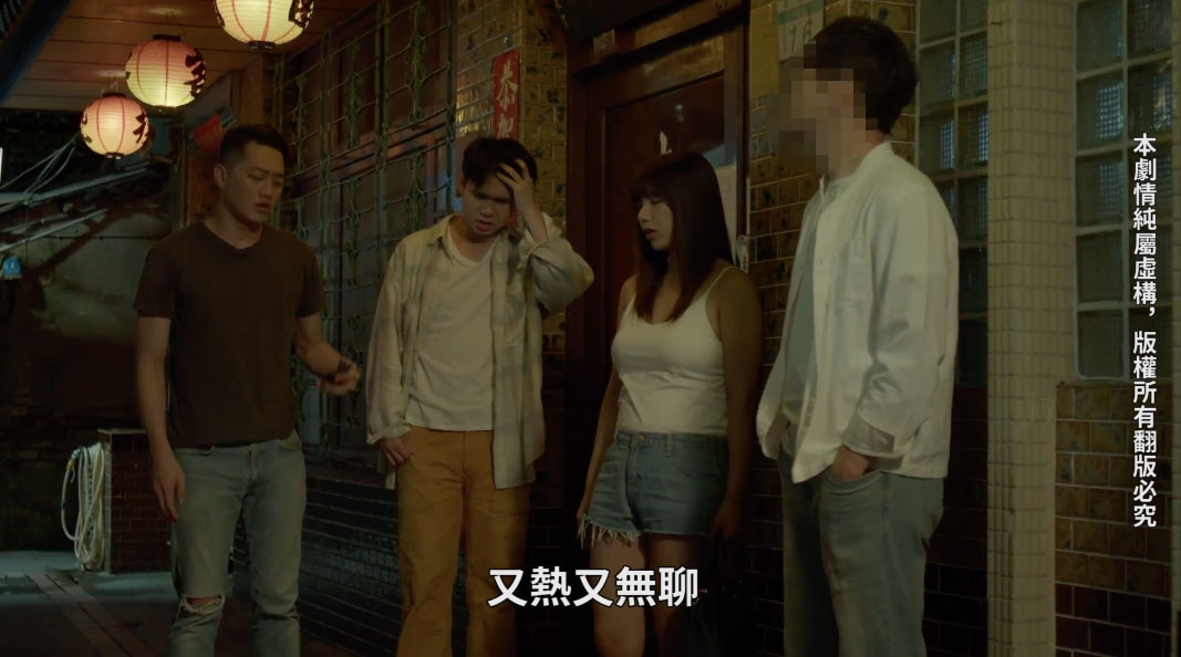 图片[6]-吴梦梦作品MM-063封面及内容剧情预览-集忧台